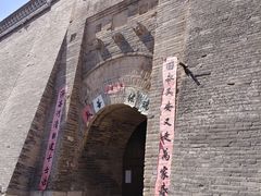 -暖泉古镇