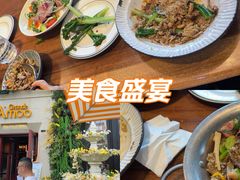 -Grande A'moo(上海万象城店)