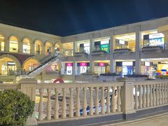 -王府井奥莱临潼小镇(临潼店)