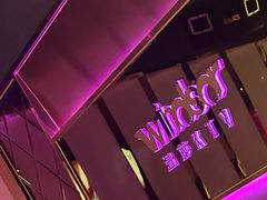 -温莎KTV(国贸店)