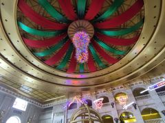 -临沂华盛江泉城大酒店