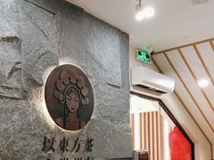 -霸王茶姬(正佳广场店)