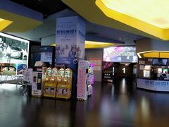 -卢米埃影城(魅力城激光店)