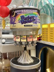 -奈尔宝·儿童乐园·亲子餐厅(华采天地店)