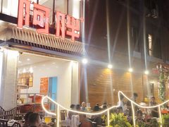 门面-阿胖龙虾(罍街店)