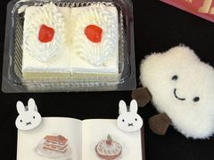 -红宝石·鲜奶小方·海派西点房(南丹店)