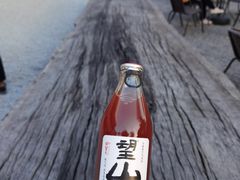 -苏州本色美术馆