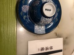 -桂满陇天书(南京德基旗舰店)