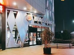 -汉堡王(梅村服务区南店)