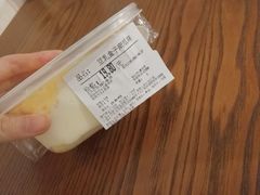 -Olé精品超市(广州太古汇店)