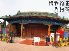 -历代帝王庙博物馆