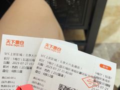 -SFC上影影城(北京大兴龙湖天街IMAX店)