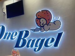 -One Bagel·一个贝果(凯德mall大峡谷店)