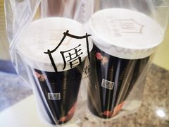 -厝内小眷村(西单大悦城店)