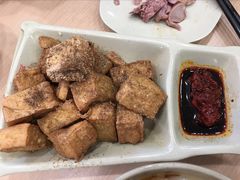 椒盐炸豆腐-百家鸡味馆(清泰店)