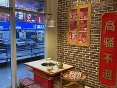 -山悦里 山野·鲜火锅(罗斯福广场店)