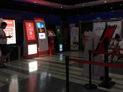 -华美影城(马栏广场店)