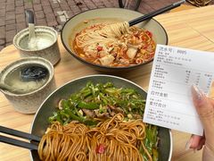 -粉观右江西鲜辣米粉(天地店)