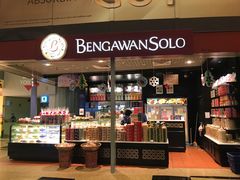 -Bengawan Solo(Changi Airport Terminal 2)