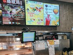 -老娘舅(苏州中心大道西大润发店)