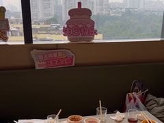 -海底捞火锅(龙湖金沙天街店)