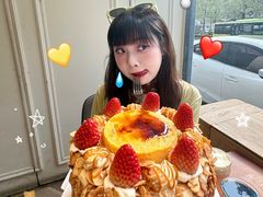 -MOSI CAKE摩思·生牛乳半糖蛋糕(云港花园店)