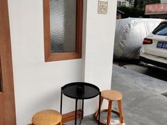 -PUZZLE COFFEE 拼图咖啡