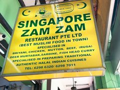 -新加坡Zam Zam餐馆