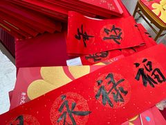 -开元商城(钟楼店)