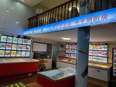 -老地方海鲜坊(步行街店)