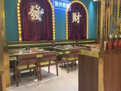 -顺粤楼·粤菜·点心(融创茂店)