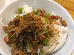 -椰小调.儋州米烂(名门店)