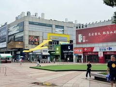 -证大大拇指广场(芳甸路店)