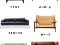 -研筑国际设计事务所(总店)