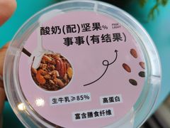 -粉灯牛腩牛杂煲·鸡煲(双井店)