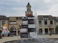 -王府井奥莱临潼小镇(临潼店)