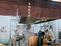 -鲜得来排骨年糕(即墨路店)
