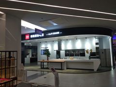 -第六空间家居电器超级Mall(西溪店)