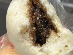 咸菜糖包-清泉阁包子铺(中山路店)