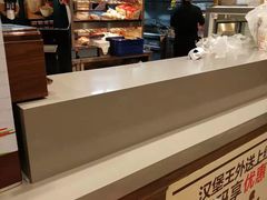 -汉堡王(上海虹口龙之梦)