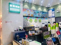 -O2鲜榨果汁(苏州龙湖狮山店)