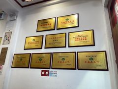 -桥香园过桥米线(复兴路店)