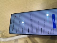 -华为授权体验店(万航渡路)