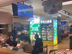 -西贝(深圳卓悦汇店)