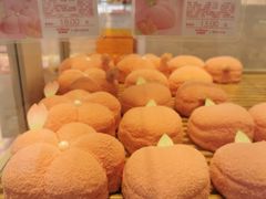 -好利来(高新枫叶广场店)