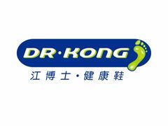 -名盛广场(天河城百货北京路分店)