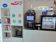 -上海银行(金融街支行)