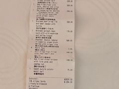 -巴黎轩(澳门巴黎人店)
