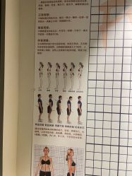 -FineYoga梵音瑜伽·普拉提