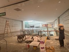 -五缘湾悦都汇购物中心